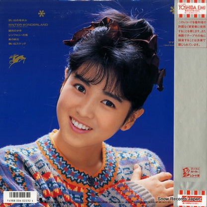 RT28-5074 back cover