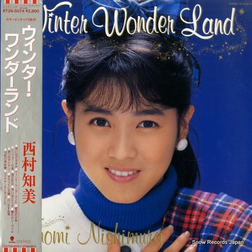 RT28-5074 front cover