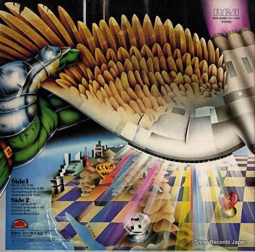 RVP-6386 back cover