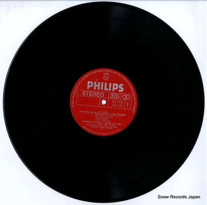 SFX-7913 disc