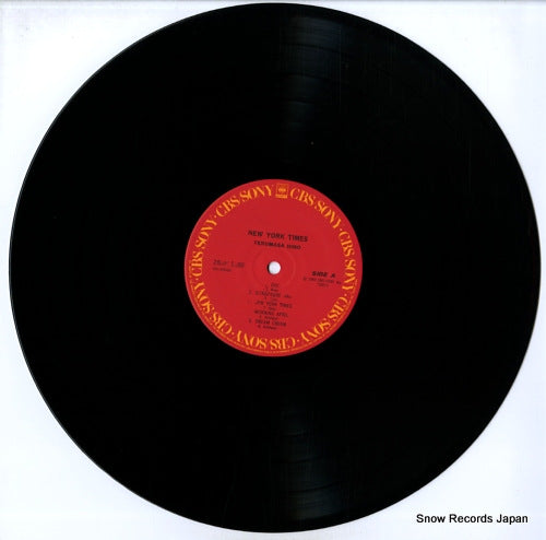 28AH1588 disc