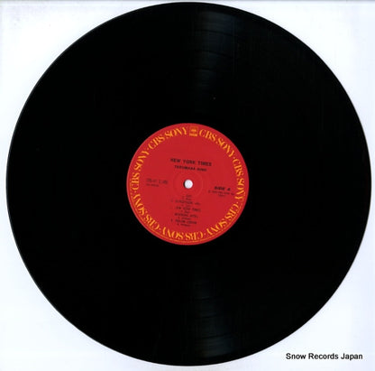 28AH1588 disc
