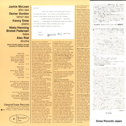 BT-5308 back cover