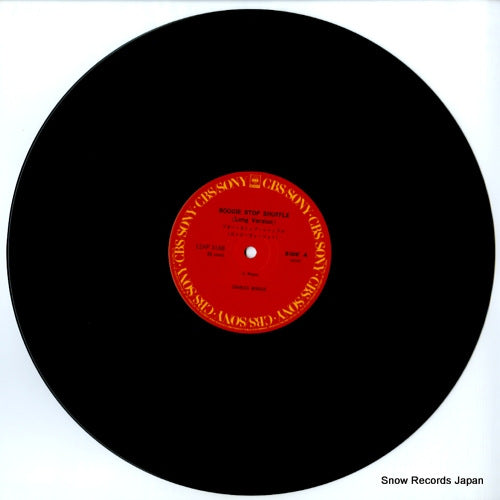 12AP3188 disc