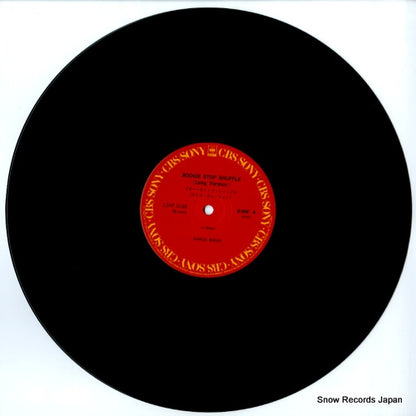 12AP3188 disc
