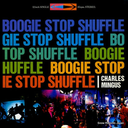 12AP3188 front cover