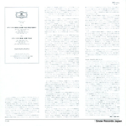 MG1273 back cover