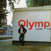 MR2256 back cover