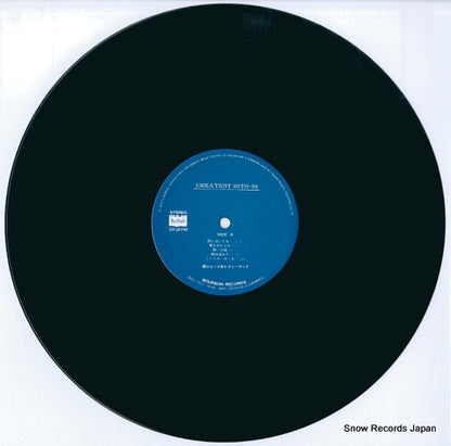 BMC-7012 disc