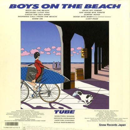 28AH2125 back cover