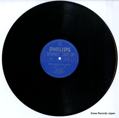 S-5011 disc
