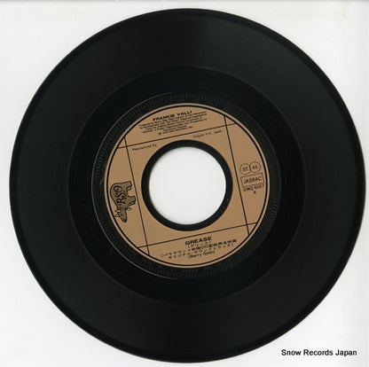 DWQ6057 disc