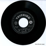 NS-740 disc