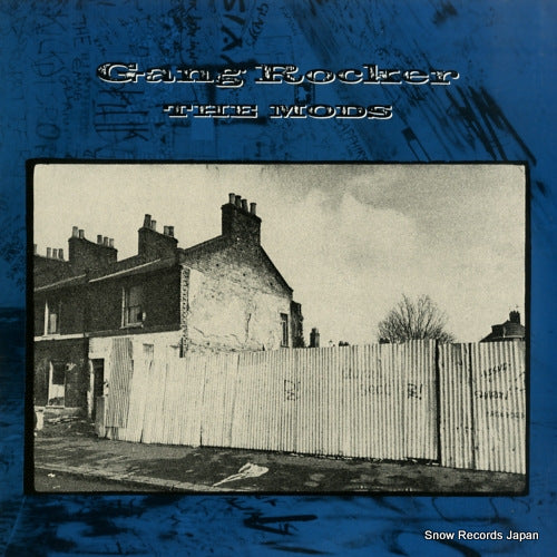 20.3H-82 front cover