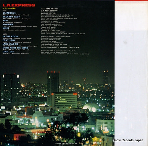 MR3135 back cover
