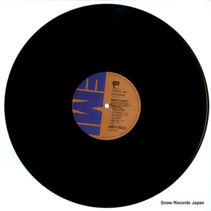 EMS-80226 disc