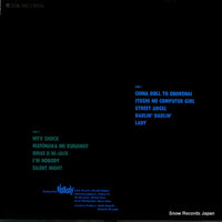 T28A-1034 back cover