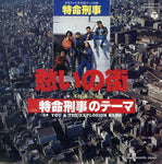 AK-616-AX front cover