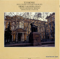 25AC409 back cover