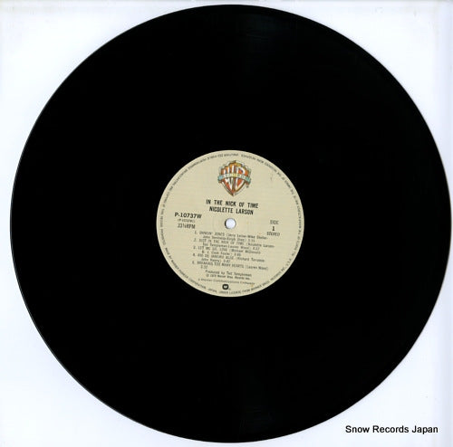 P-10737W disc