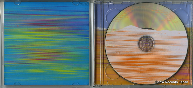 PCCA-01668 disc