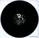 GP-309 disc