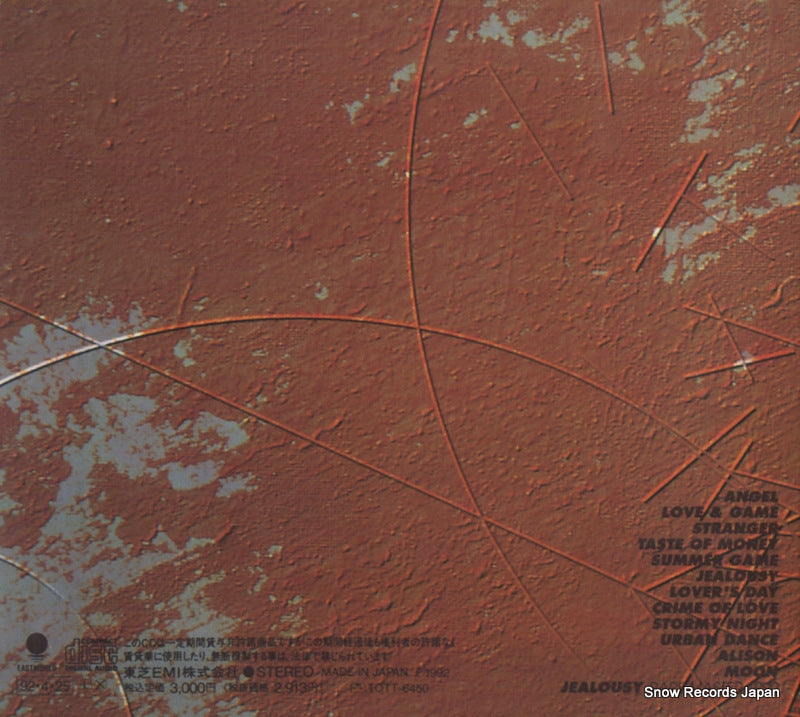 TOCT-6450 back cover