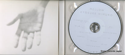 POCH-1908 disc