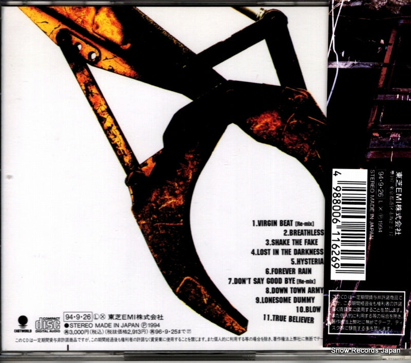TOCT-8550 back cover