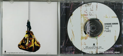 TOCT-8550 disc