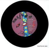 20PL-22 disc