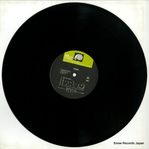 C28A0212 disc