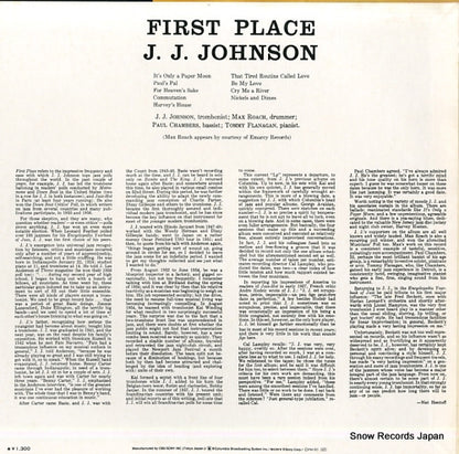 SOPZ-26 back cover
