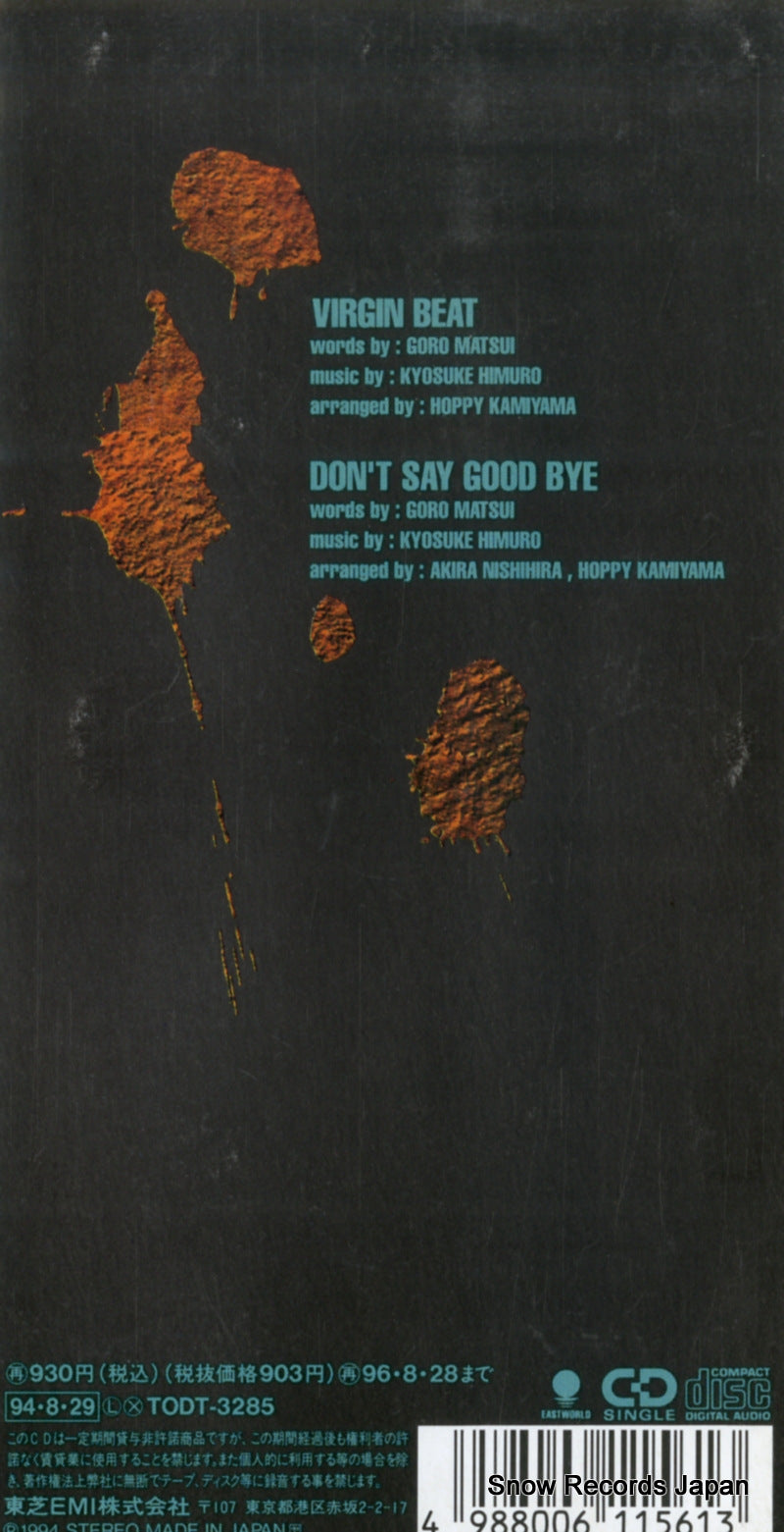 TODT-3285 back cover