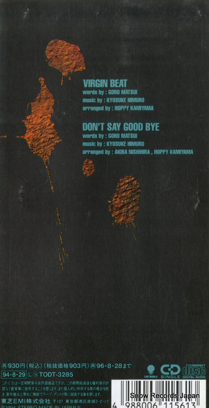 TODT-3285 back cover