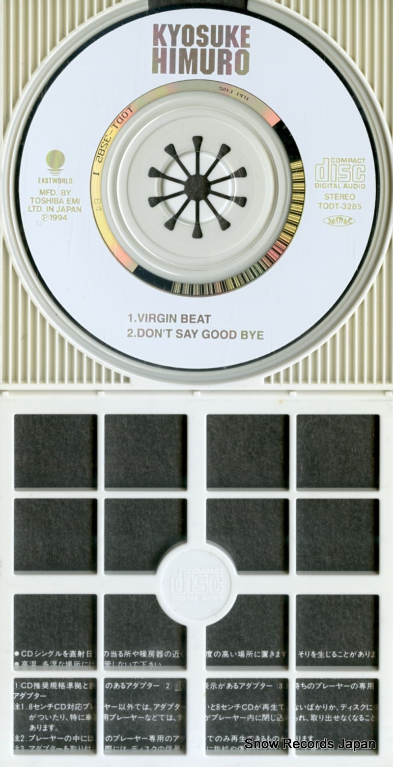 TODT-3285 disc