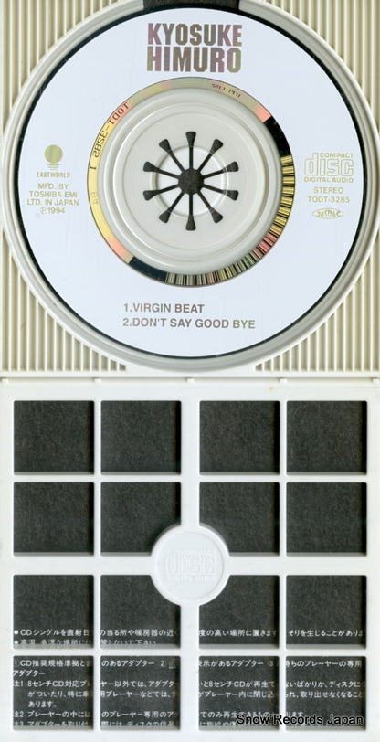 TODT-3285 disc