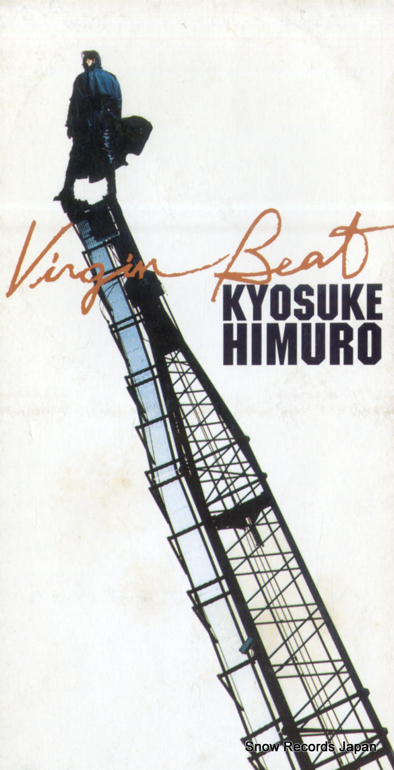 TODT-3285 front cover