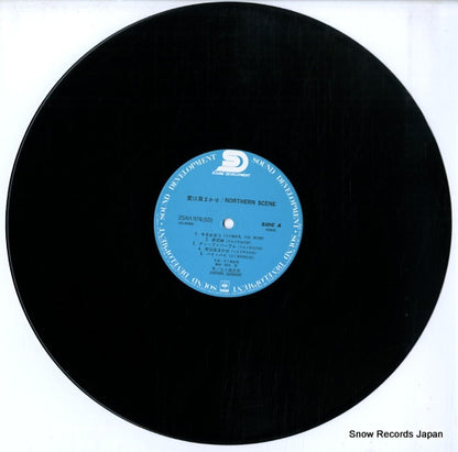 25AH976 disc