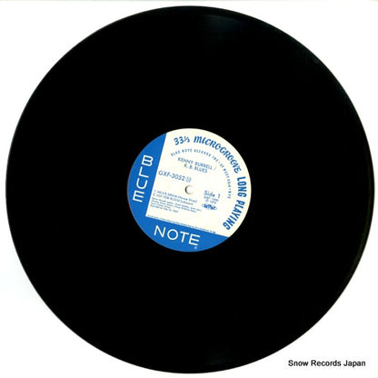 GXF-3052(M) disc