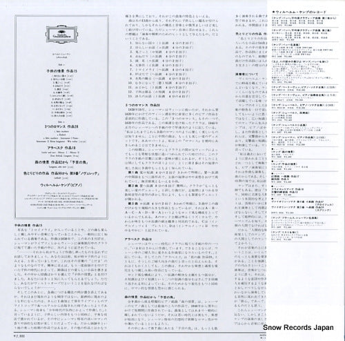 28MG0035 back cover
