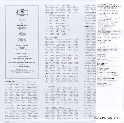 28MG0035 back cover