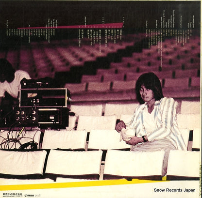 ETP-90041 back cover