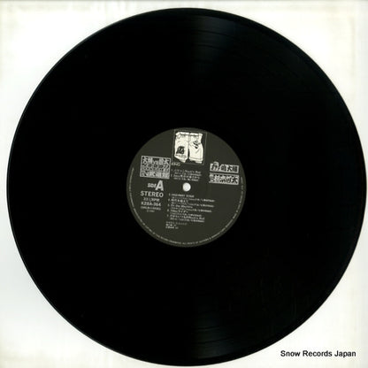 K28A-364 disc