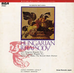 RGC-1013 front cover