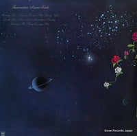 GU-2001 back cover