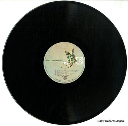 L-10085E disc