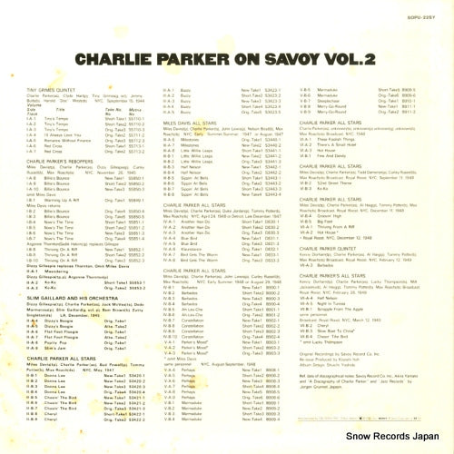 SOPU-22-SY back cover