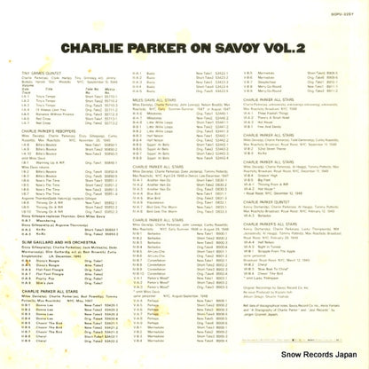 SOPU-22-SY back cover