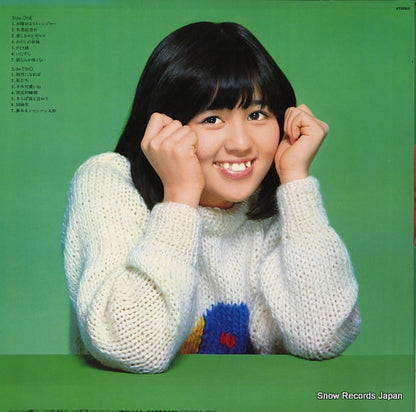 GX-45 back cover